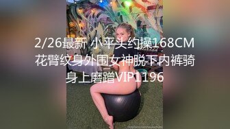 情侣私拍流出-长发美女积极主动 撅着翘臀等着后入 男友腰力甚强 顶的女友浪叫连连