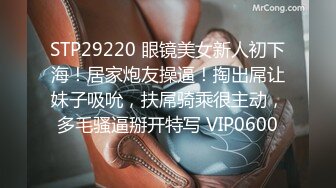 精东影业改编影视剧情新作JD90《淫乱一家人》真实母女激情群P 火热互动 轮番内射 高清1080P原版