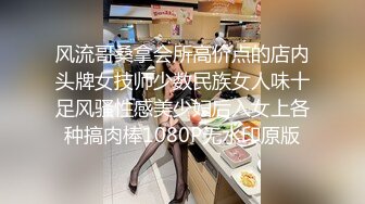 SWAG 撕破丰满少妇的黑丝旗袍