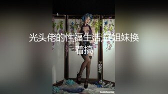 【无码破解】号称最高の美女『天海翼』 最高级应召女郎IPZ-601