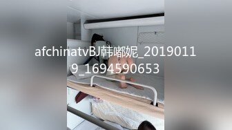 星空无限传媒XKVP049❤️极品黑丝诱惑女秘书惨遭酒店恋态客房服务强上依颂.