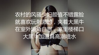 大奶美女吃硬鸡鸡上位骑乘全自动内射