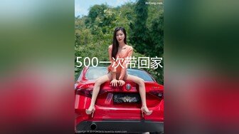 很久没有约过外围女的屌哥今晚终于砸了2500元约了个音乐学院的极品兼职妹身材火辣最后撸射奶子上