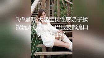 饭后无事女友细腻给舔