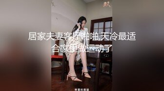 青涩小哥跟随好大哥一起干大奶骚妇玩3P，旁边小床还睡一个妹子，大奶骚逼轮流被两兄弟猛草，叫声好骚刺激