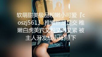 【新片速遞】高颜值美女吃鸡 怎么还无耻的硬了呢 被这样的美眉舔再不硬你就废了 看看都硬了