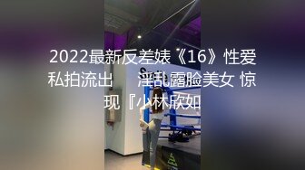 【尤物气质白领✿女神流出】极品黑丝高跟鞋OL性感制服，满足一切幻想，美女白领下班后被老板留下在公司啪啪 顶级反差