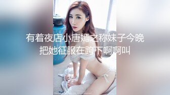 【自整理】近期在 TG搜索:@kbb108 电报群收集的高质量母狗调教，真实自拍，部分重口【154V】 (127)