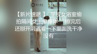 可盐可甜女菩萨，推特极品大奶美乳女神【糕糕】VIP私拍，可爱双马尾裸舞脱衣挑逗，诱惑难挡 (39)