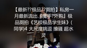 调教大师狗主人私拍合集【210V】 (31)