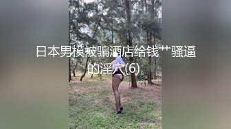   已婚男女同事异地出差宾馆褕情,站著把嘴艹了,从地上干到床上,这种干,精彩绝伦