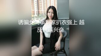 【新速片遞】  极品小美女【初小】与炮友在沙发上艹逼，各种招式来了个遍，特别是骑在身上摇曳，简直爽翻了！[1.81G/MP4/02:34:33]