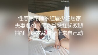 烤火就把老婆操了