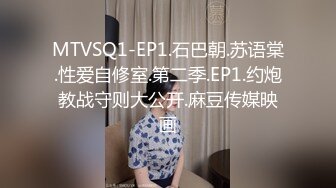  妹妹打电话请假时被哥哥强上 大肉棒的冲击下想叫又不敢叫的刺激 纯情JK超级反差