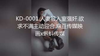 约毛衣紧身牛仔裤气质妹子，好显身材前凸后翘