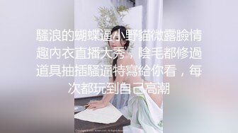 【AI换脸视频】杨幂 性感长筒靴全程不脱真是太戳XP了