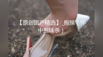 【少萝小甜】新人学生妹！高颜值反差婊，脱到一丝不挂，身材诱人，粉嫩鲍鱼水汪汪！ (2)