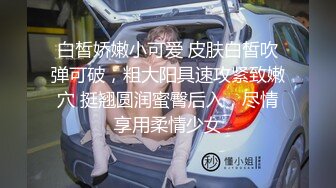 母狗被项圈绑起来后入