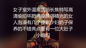 魅惑黑丝✅校园女神〖羞羞兔〗纯情少女体验淫荡生活的快乐 外表清纯小仙女黑丝美腿扛肩上爆操 坚挺白嫩美