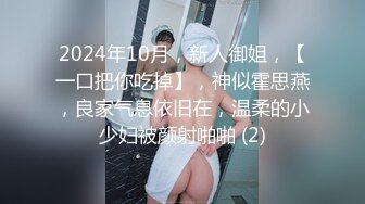 麻豆传媒 MMZ-047变态家摄影师-林怡梦