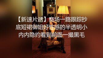  约极品风骚小少妇沙发床上来回啪啪