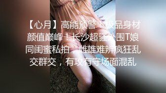 麻豆傳媒 MCY0092 淫蕩小媽色誘繼子 梁芸菲