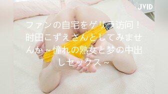 申请原创视频。日常和老婆做爱