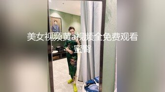 国模柠檬大尺度私拍，大方掰开骚穴给狼友欣赏 (2)