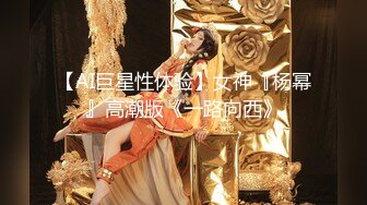 山东绿帽癖【小气质夫妇】高价付费大合集 黑丝少妇被操3P得要起飞，老公在一边拍视频，时不时过来操一下她