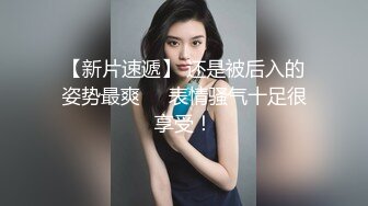 《极品✿重磅炸弹》人体模特、露出圈牛逼人物！王动御用清纯美模【艾达达】最新解锁推特作品全套