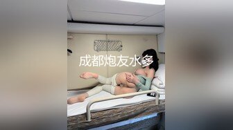 清纯可爱邻家美少女『小敏儿』✿性感萝莉租房被骗只能以性换租 被中出内射，超嫩性感白虎穴让人欲火焚身