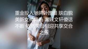 模特写真丶探花】会所大神，叫两个漂亮小少妇一起口交，娇俏大奶子，夜夜笙歌玩得好开心刺激！