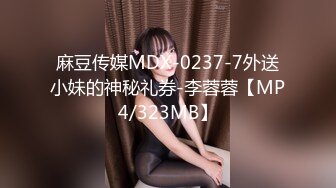 【OnlyFans】韵味美妇熟女 nanako_sexy 情趣自慰掰穴VIP订阅，把美妇的骚穴展现在你的眼前，两瓣阴唇和黑油发亮的阴毛 29