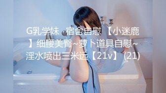 【新片速遞 】5-10最新下海顶级女人味甜美御姐【9分超高颜值】撸点极高！被炮友连续狠操半小时 水汪汪，骚货竟还不满足 自慰更多水