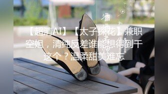 棚户区嫖娼学生装站街女大战百男 (21)