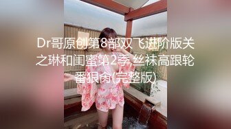 最新极品泄密流出??极品反差婊气质眼镜美女王璐璐与研究生男友自拍性爱视频