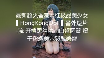 第十三个女朋友