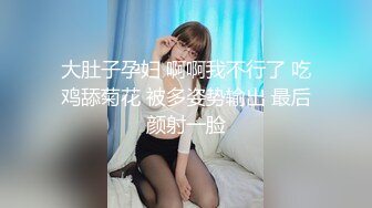 骚女按摩