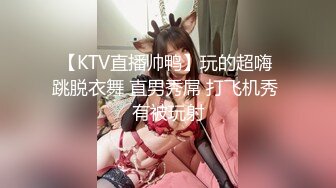 《人气 网红 私拍》露脸才是王道！万人追随业内第一女优Onlyfans著名大波女神吴梦梦剧情作品【厕所痴女勾引男同事3P】