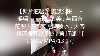 ❤️91合集小汇总❤️第三部分【926V】 (96)