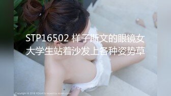 STP31488 起点传媒 性视界传媒 XSJKY073 黑道小弟策反抢巨乳嫂子 斑斑 VIP0600