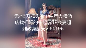 极品反差女神私拍，万人追踪推特气质小姐姐【小姑妈S】订阅，道具紫薇与撸铁健硕帅哥大玩性爱 (5)