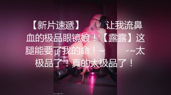 荷官女到府排毒S体验 001