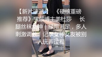 网络美女自拍作品小君系列之绿衣女孩高清视频六国语对白