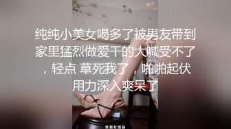 姿色挺不错的少妇,被操一会就要去尿尿,不给去就哭肚子疼