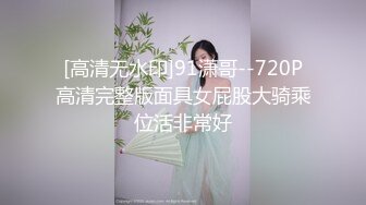 超顶00后女高舞蹈生 精油按摩诱奸少女 鲜嫩至极白虎小穴 肉棒插入瞬间窒息 绝美淫靡抽刺