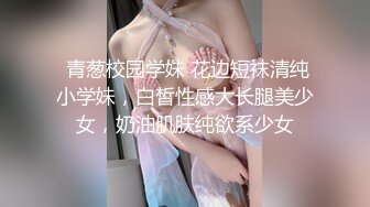 STP26354 一龙二凤真实姐妹花双飞，双头龙插穴，双女舔蛋口交，特写猛操骚穴流出白浆，搞完道具自慰双洞齐插