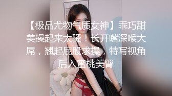 【yzwcd】yx013女教师外表朴素内裤巨骚无比！玫瑰花骚丁！2