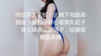 纯欲系天花板！近期下海超高颜值！撩起小背心看美乳奶子，换上睡衣项圈链子，扭腰摆臀脱衣舞