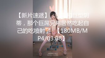 美丽的女大学生